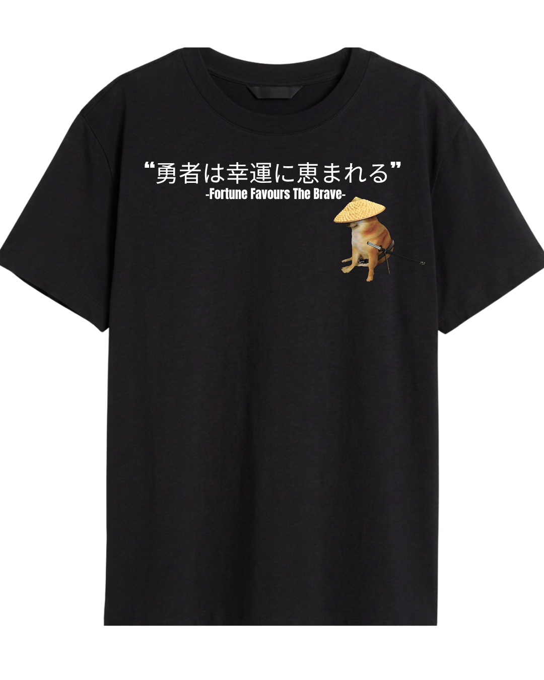 Oversized Fortune Favours The Brave Tee