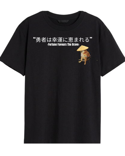 Oversized Fortune Favours The Brave Tee